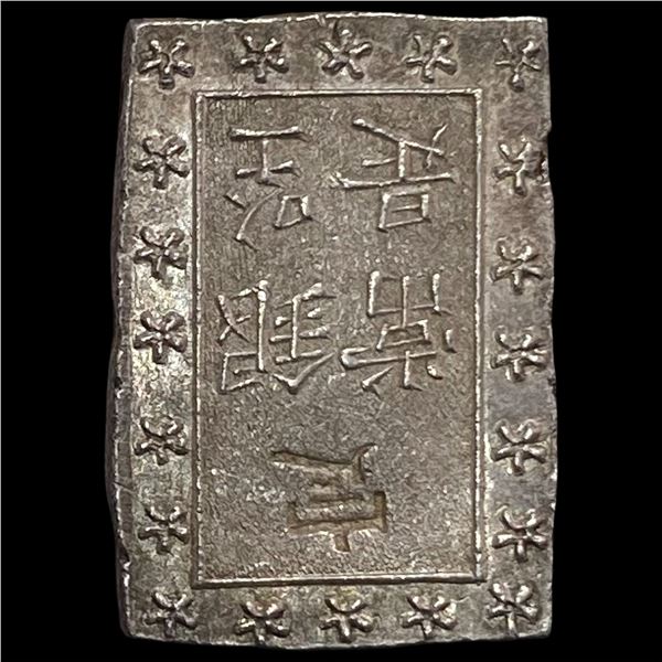 1859-1868 Japan Silver Bu UNCIRCULATED