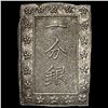 Image 2 : 1859-1868 Japan Silver Bu UNCIRCULATED
