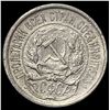 Image 1 : 1921-1923 Soviet Union Silver 10 Kopeks CLOSELY UNCIRCULATED
