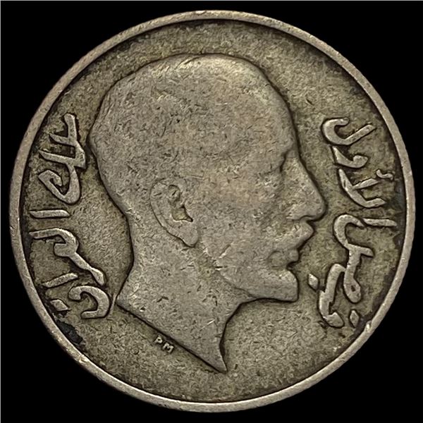 1931 Iran Silver 50 Fils NEARLY UNCIRCULATED