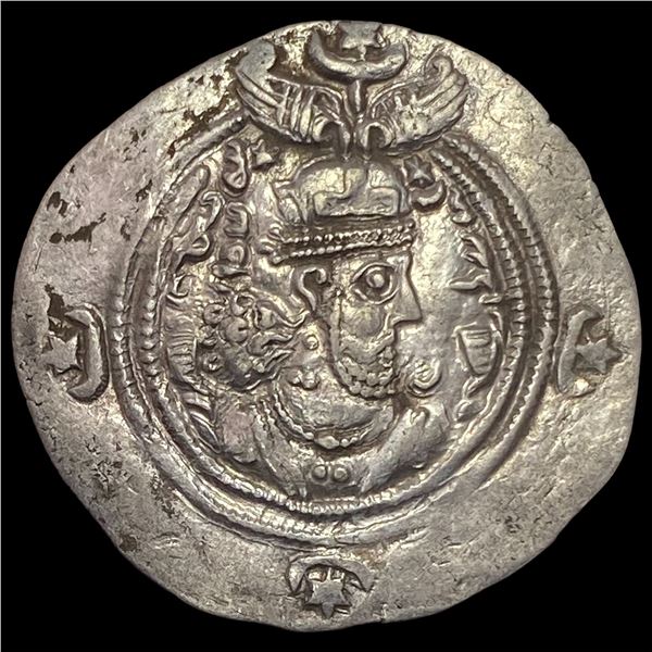 Sasanian Khusro II 591-628 AD Silver Drachm NEARLY UNCIRCULATED