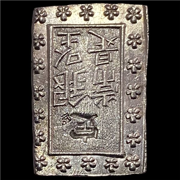 1859-1868 Japan Silver Bu UNCIRCULATED