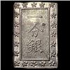 Image 2 : 1859-1868 Japan Silver Bu UNCIRCULATED