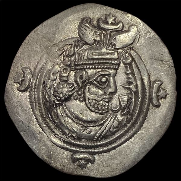 Sasanian Khusro II 591-628 AD Silver Drachm NEARLY UNCIRCULATED