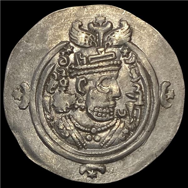 Sasanian Khusro II 591-628 AD Silver Drachm NEARLY UNCIRCULATED