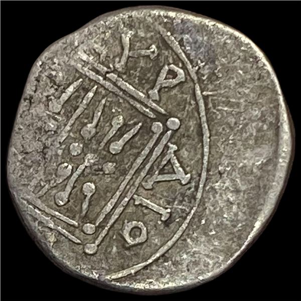 Illyria 260-167/98 BC Silver Drachm NEARLY UNCIRCULATED