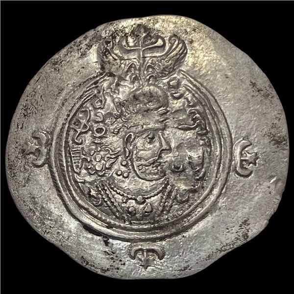 Sasanian Khusro II 591-628 AD Silver Drachm NEARLY UNCIRCULATED