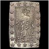 Image 1 : 1859-1868 Japan Silver Bu UNCIRCULATED