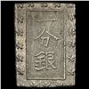 Image 1 : 1859-1868 Japan Silver Bu UNCIRCULATED