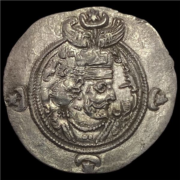 Sasanian Khusro II 591-628 AD Silver Drachm NEARLY UNCIRCULATED