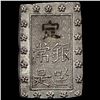 Image 2 : 1859-1869 Japan Silver Bu UNCIRCULATED