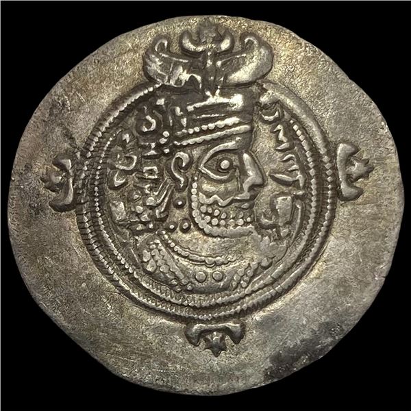 Sasanian Khusro II 591-628 AD Silver Drachm NEARLY UNCIRCULATED