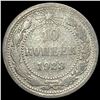 Image 2 : 1921-1923 Soviet Union Silver 10 Kopeks CLOSELY UNCIRCULATED