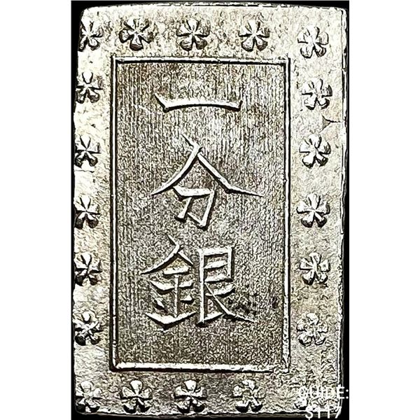 1859-1868 Japan Silver Bu UNCIRCULATED