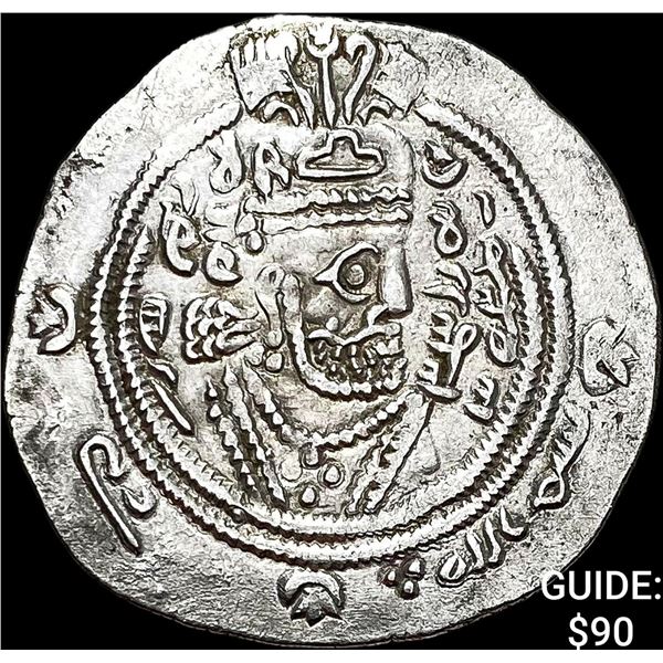 Sasanian Khusru I 531-579 AD Silver Drachm NEARLY UNCIRCULATED