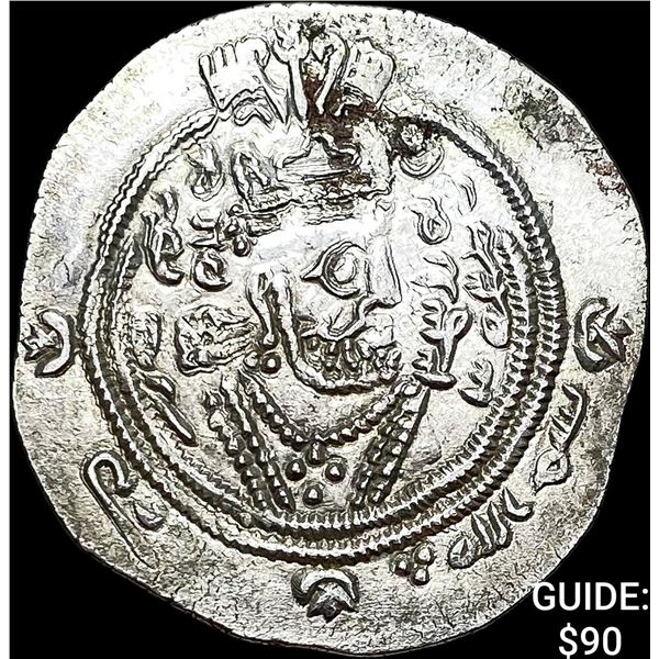 Sasanian Khusru I 531-579 AD Silver Drachm NEARLY UNCIRCULATED