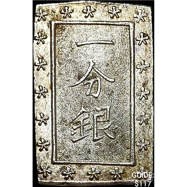 1859-1868 Japan Silver Bu UNCIRCULATED