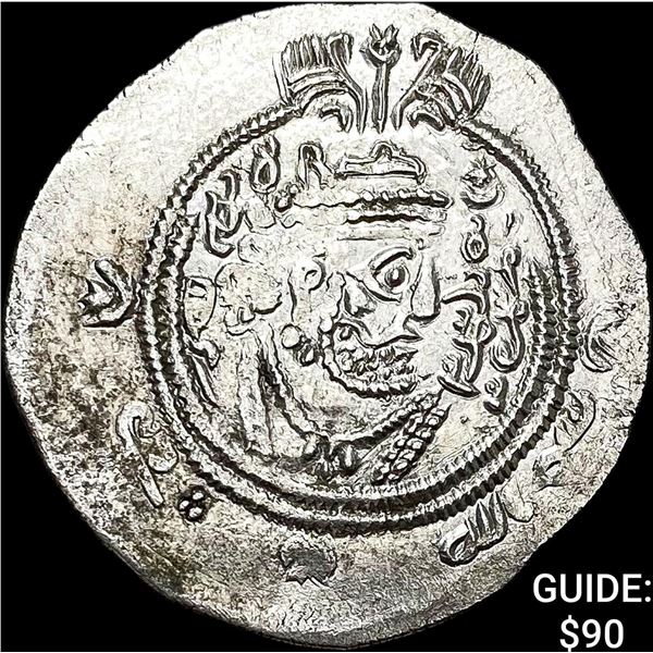 Sasanian Khusru I 531-579 AD Silver Drachm NEARLY UNCIRCULATED