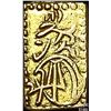 Image 1 : 1832-1858 Japan Gold 2 Shu CLOSELY UNCIRCULATED