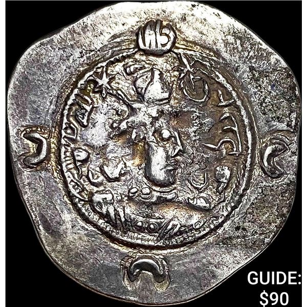 Sasanian Khusru I 531-579 AD Silver Drachm NEARLY UNCIRCULATED