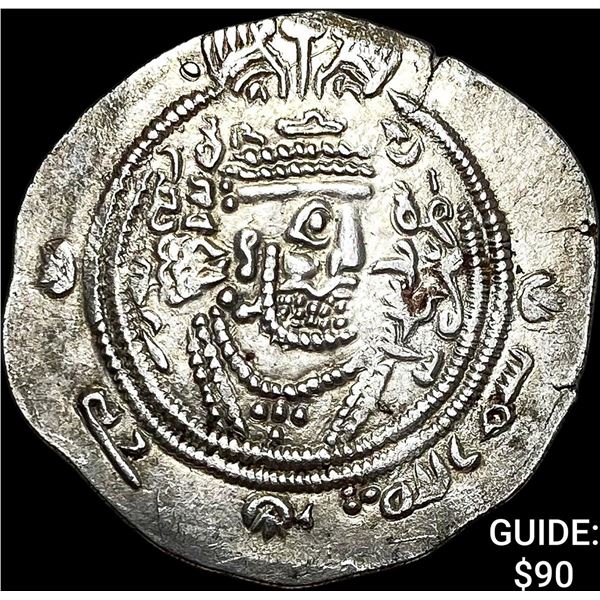Sasanian Khusru I 531-579 AD Silver Drachm NEARLY UNCIRCULATED