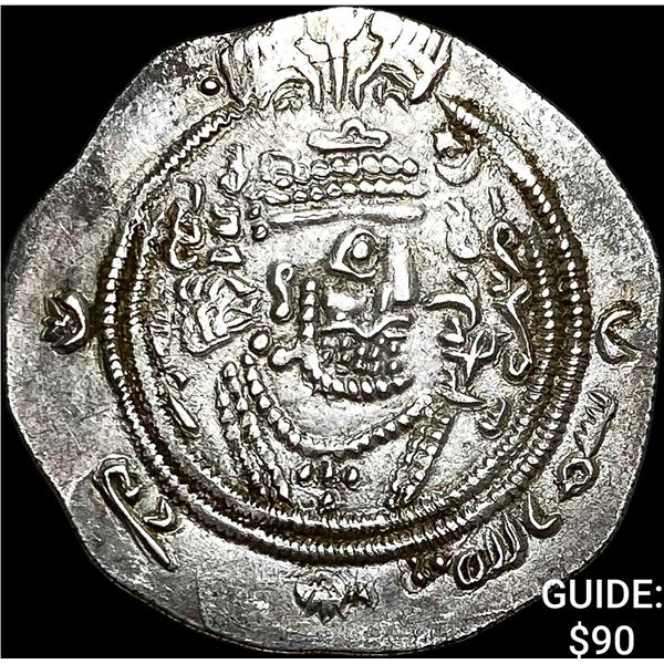 Sasanian Khusru I 531-579 AD Silver Drachm NEARLY UNCIRCULATED