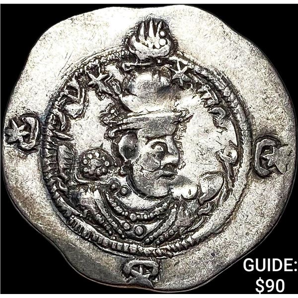 Sasanian Khusru I 531-579 AD Silver Drachm NEARLY UNCIRCULATED