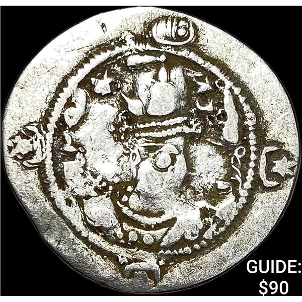 Sasanian Khusru I 531-579 AD Silver Drachm NEARLY UNCIRCULATED