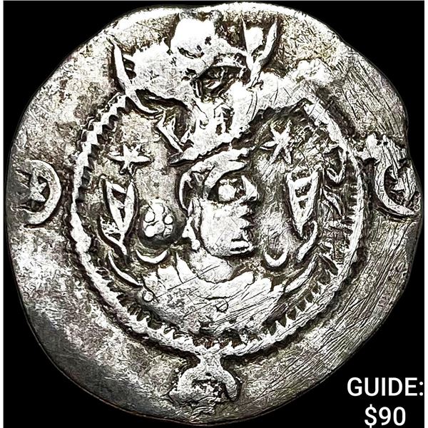 Sasanian Khusru I 531-579 AD Silver Drachm NEARLY UNCIRCULATED
