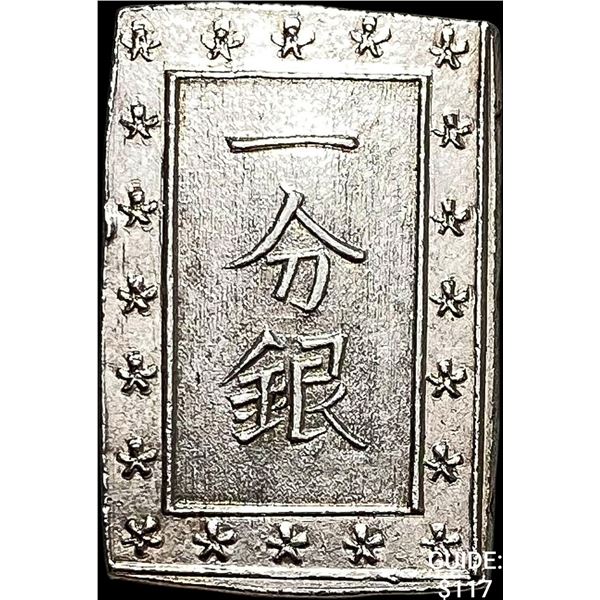 1858-1868 Japan Silver Bu UNCIRCULATED