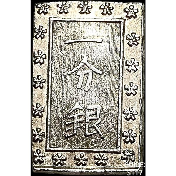 1859-1868 Japan Silver Bu UNCIRCULATED