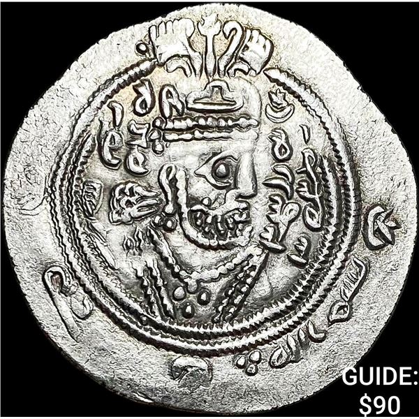 Sasanian Khusru I 531-579 AD Silver Drachm NEARLY UNCIRCULATED