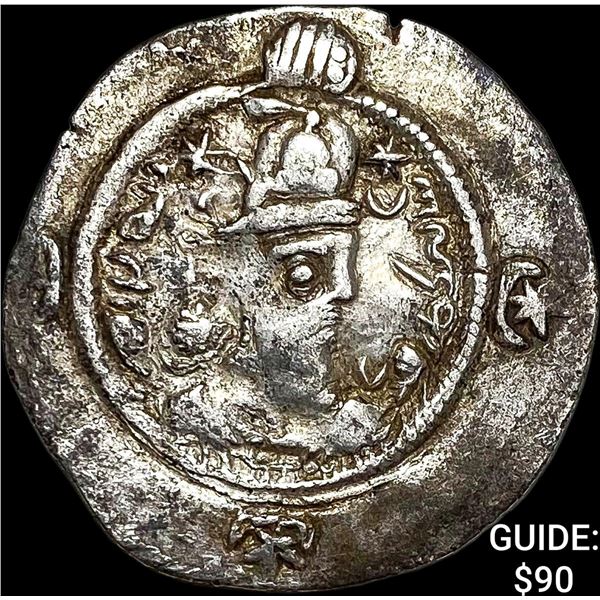 Sasanian Khusru I 531-579 AD Silver Drachm NEARLY UNCIRCULATED