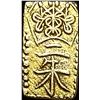 Image 2 : 1832-1858 Japan Gold 2 Shu CLOSELY UNCIRCULATED