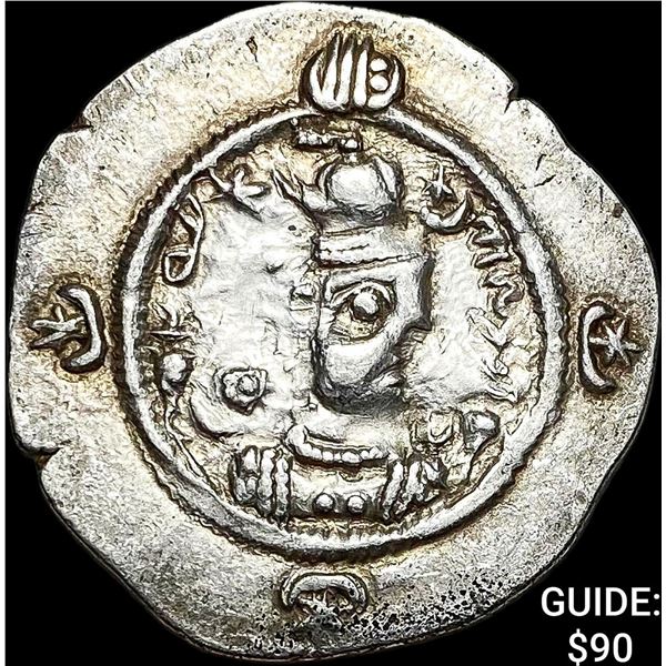 Sasanian Khusru I 531-579 AD Silver Drachm NEARLY UNCIRCULATED