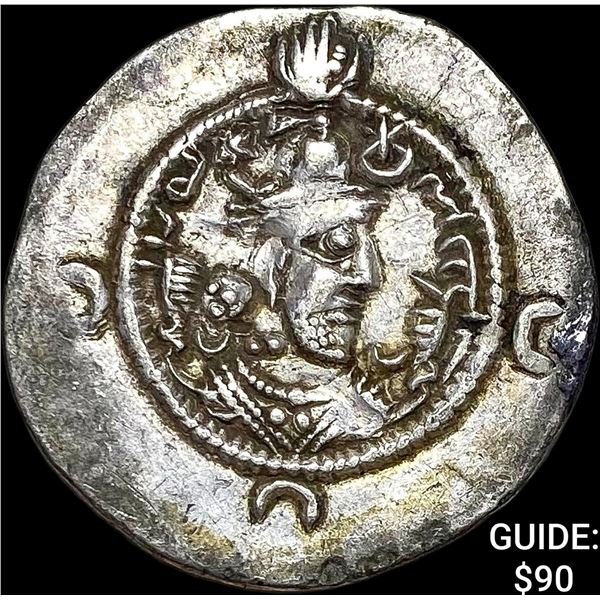 Sasanian Khusru I 531-579 AD Silver Drachm NEARLY UNCIRCULATED