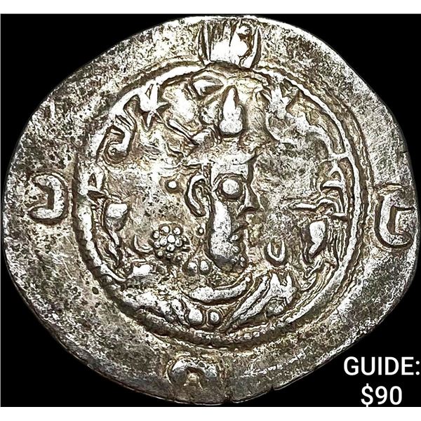 Sasanian Khusru I 531-579 AD Silver Drachm NEARLY UNCIRCULATED