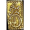 Image 1 : 1832-1858 Japan Gold 2 Shu CLOSELY UNCIRCULATED