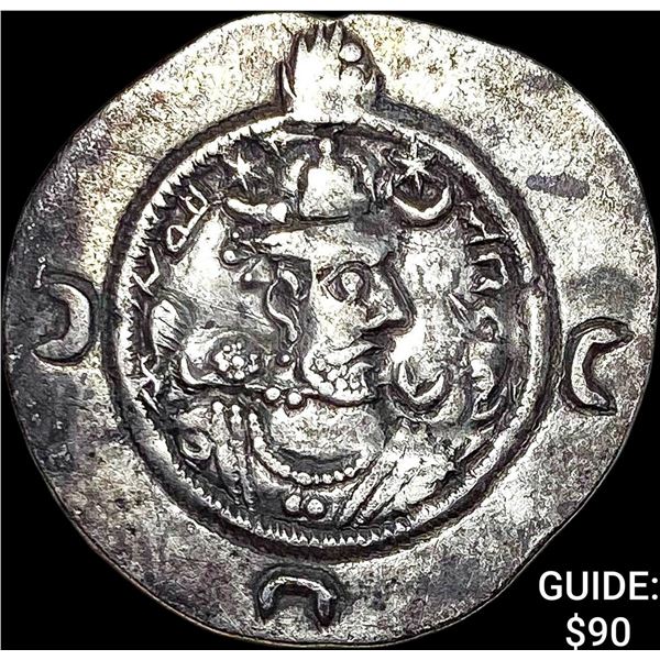 Sasanian Khusru I 531-579 AD Silver Drachm NEARLY UNCIRCULATED