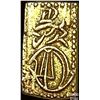 Image 1 : 1832-1858 Japan Gold 2 Shu CLOSELY UNCIRCULATED