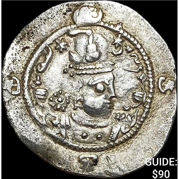Sasanian Khusru I 531-579 AD Silver Drachm NEARLY UNCIRCULATED