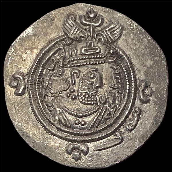 Sasanian Empire, Khusru II 591-628 Silver Drachm CHOICE AU
