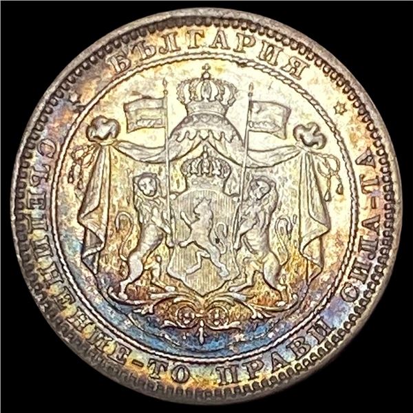 1882 Bulgaria Silver Lev UNCIRCULATED