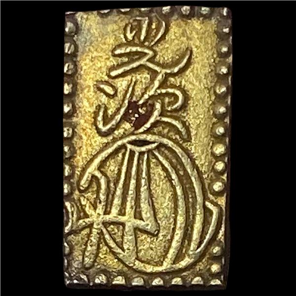 1868-1869 Japan .048oz Gold 2 Bu CLOSELY UNCIRCULATED