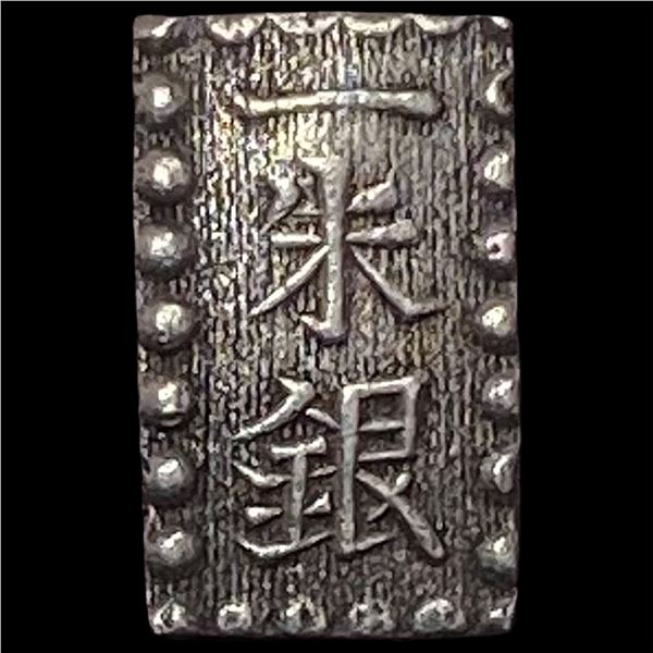 1846-1867 Japan Silver Shu CLOSELY UNCIRCULATED