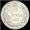 Image 2 : 1921-1923 Soviet Union Silver 10 Kopecks CLOSELY UNCIRCULATED