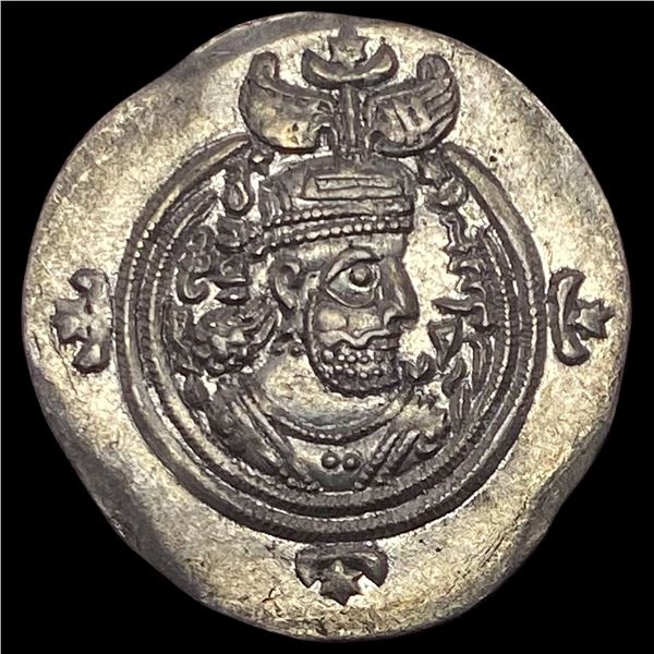 Sasanian Empire, Khusru II 591-628 Silver Drachm CHOICE AU