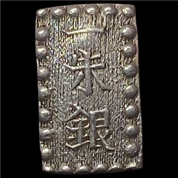 1846-1867 Japan Silver Shu CLOSELY UNCIRCULATED