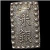 Image 1 : 1846-1867 Japan Silver Shu CLOSELY UNCIRCULATED