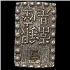 Image 2 : 1846-1867 Japan Silver Shu CLOSELY UNCIRCULATED